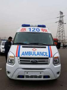 成安县跨省长途